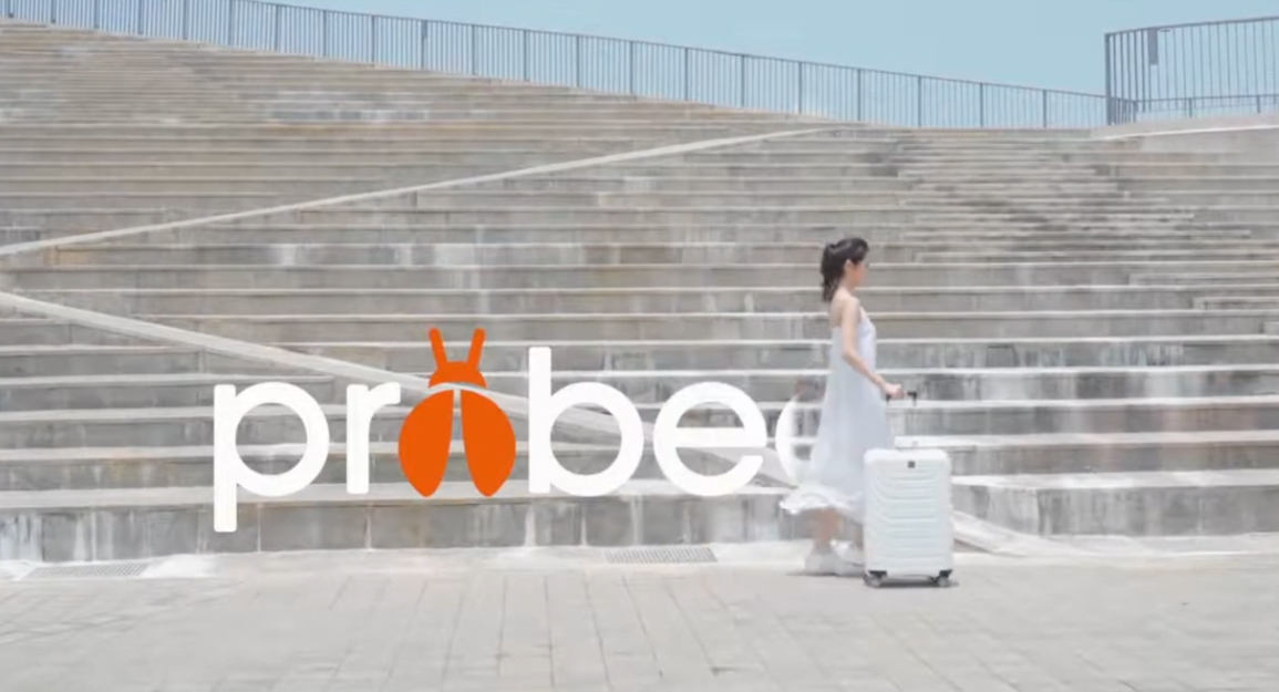 Probeetle 全新 B0011-1可擴充行李箱登場